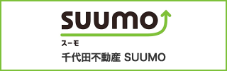 株式会社千代田不動産SUUMO