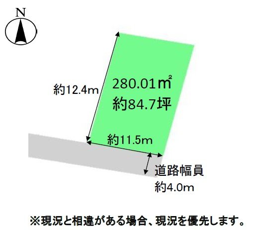 あま市金岩江西上の土地